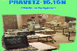 Pravetz16